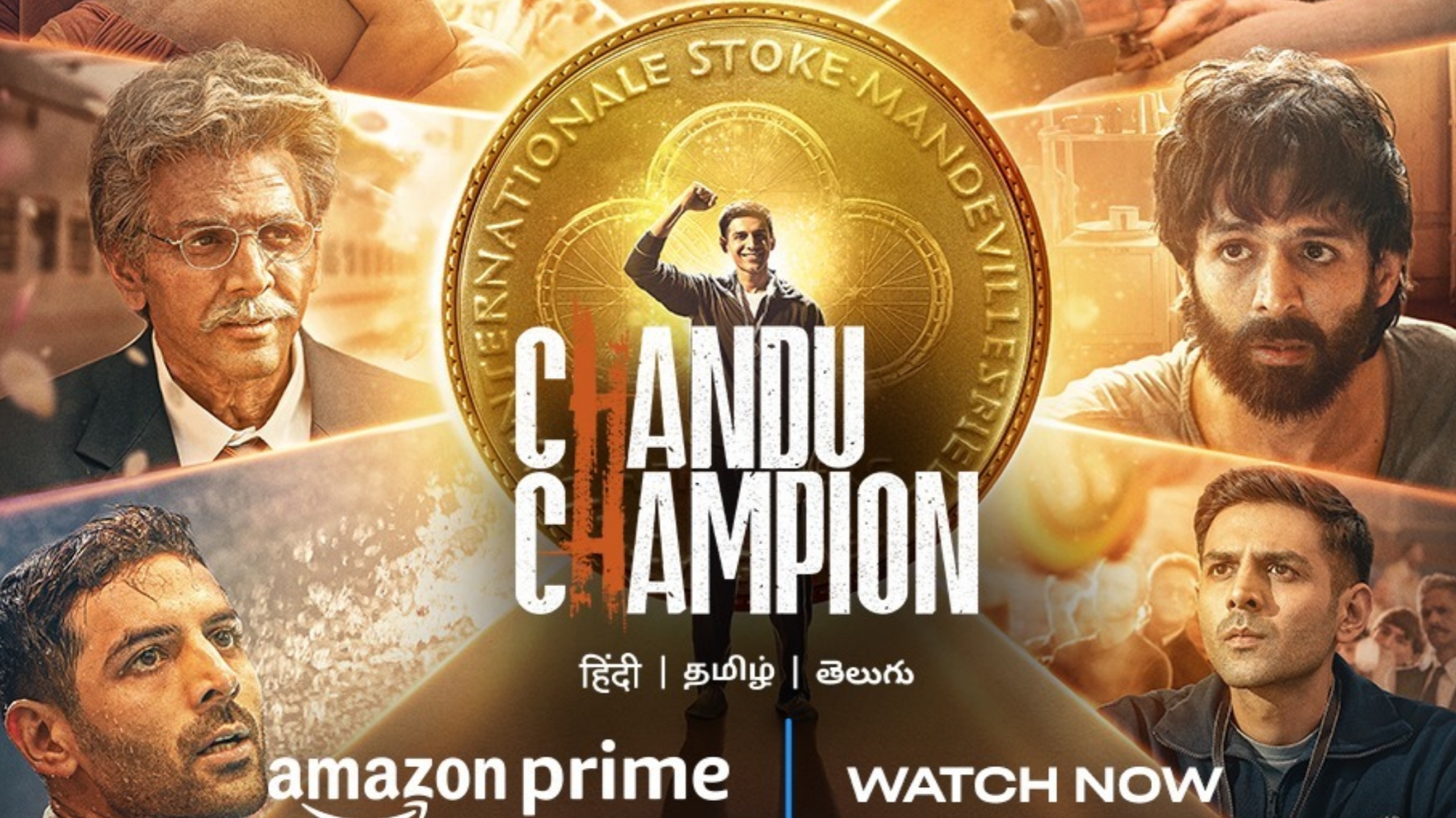 "Chandu Champion movie poster"