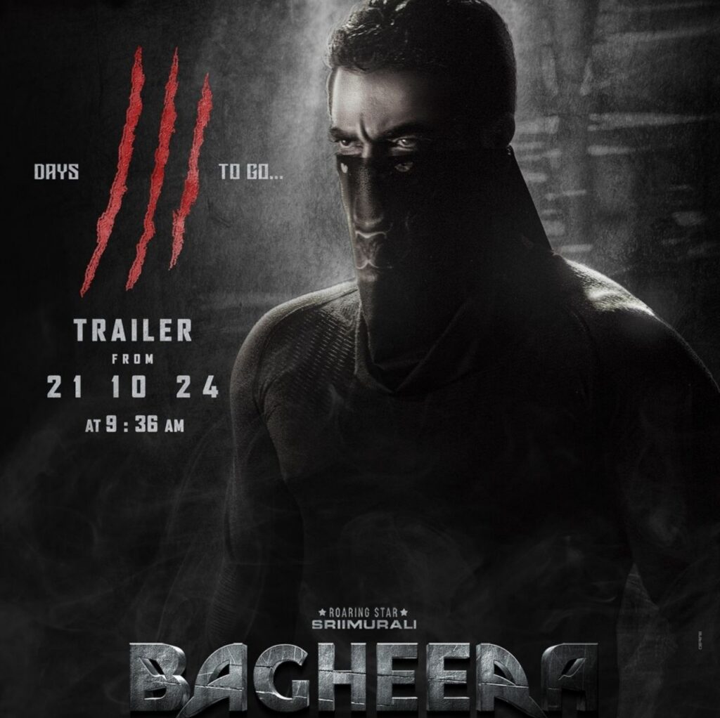 "Bagheera Movie poster"