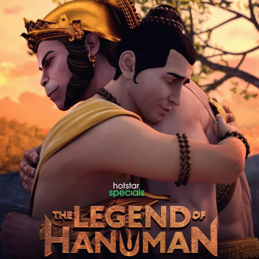 "The legend of Hanuman movie poster"