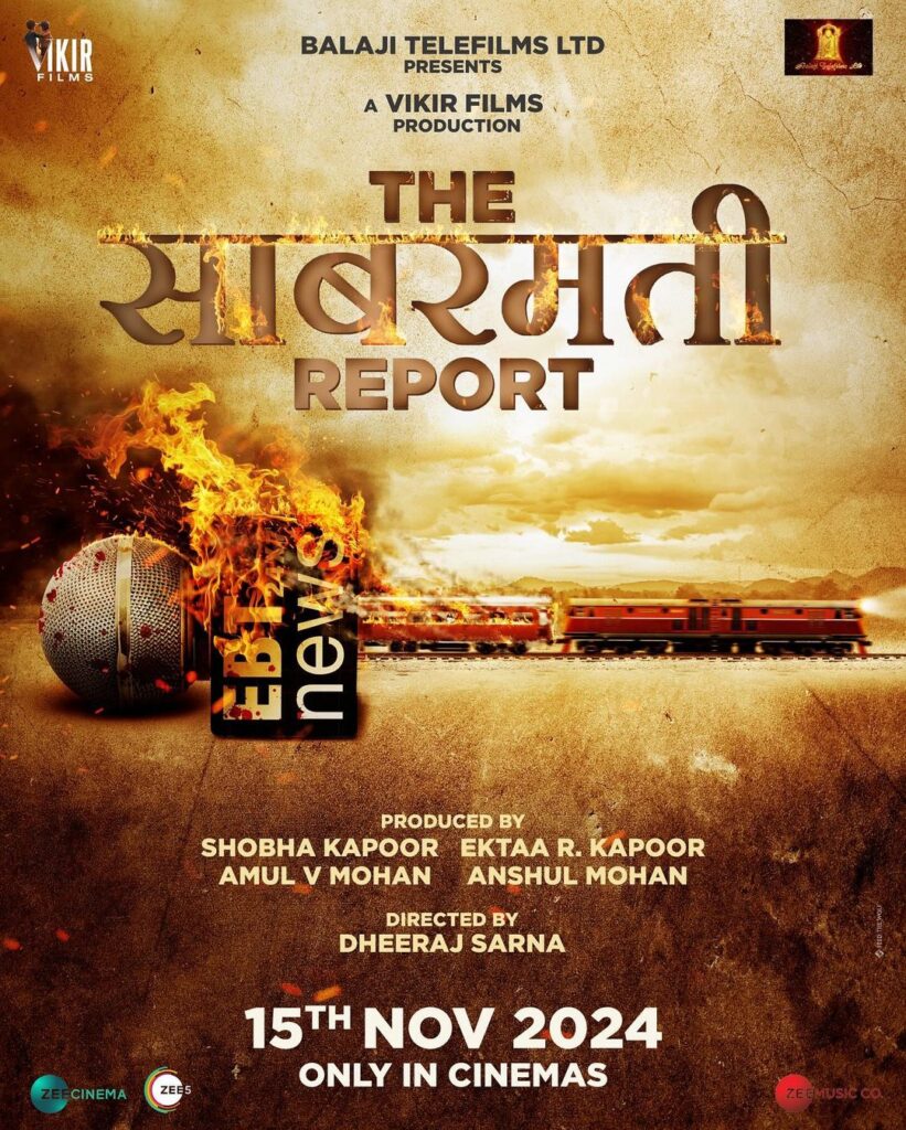 "The Sabarmati Report"