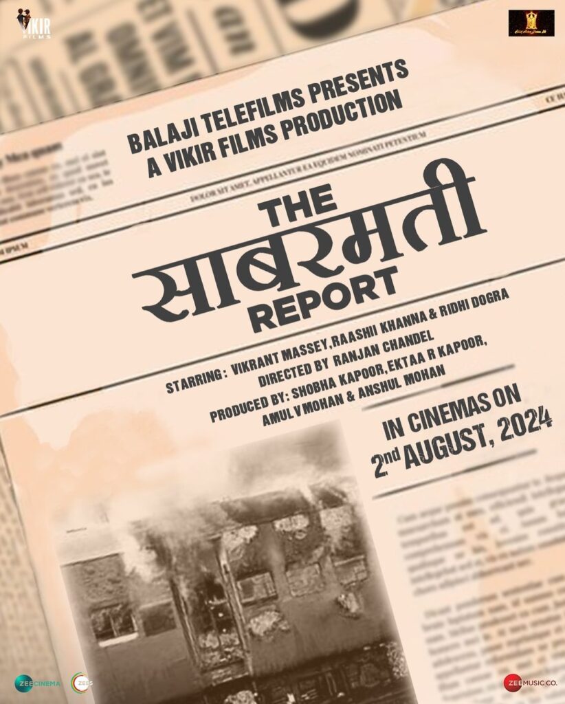 "The Sabarmati Report"