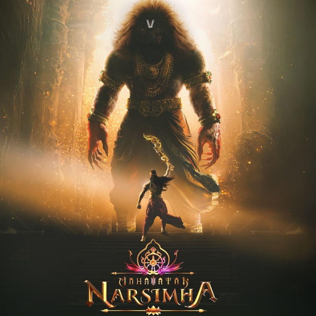 "Narasimha movie poster”