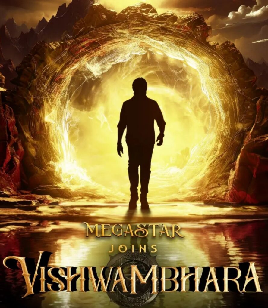 "Vishwambhara Movie poster"